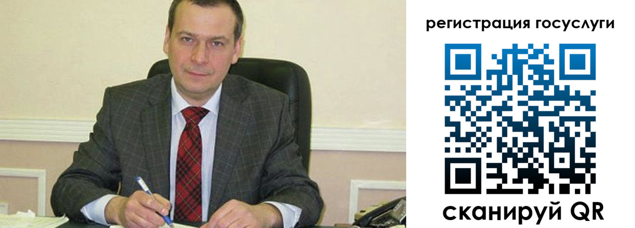 временная регистрация адрес в Каменск-Шахтинском