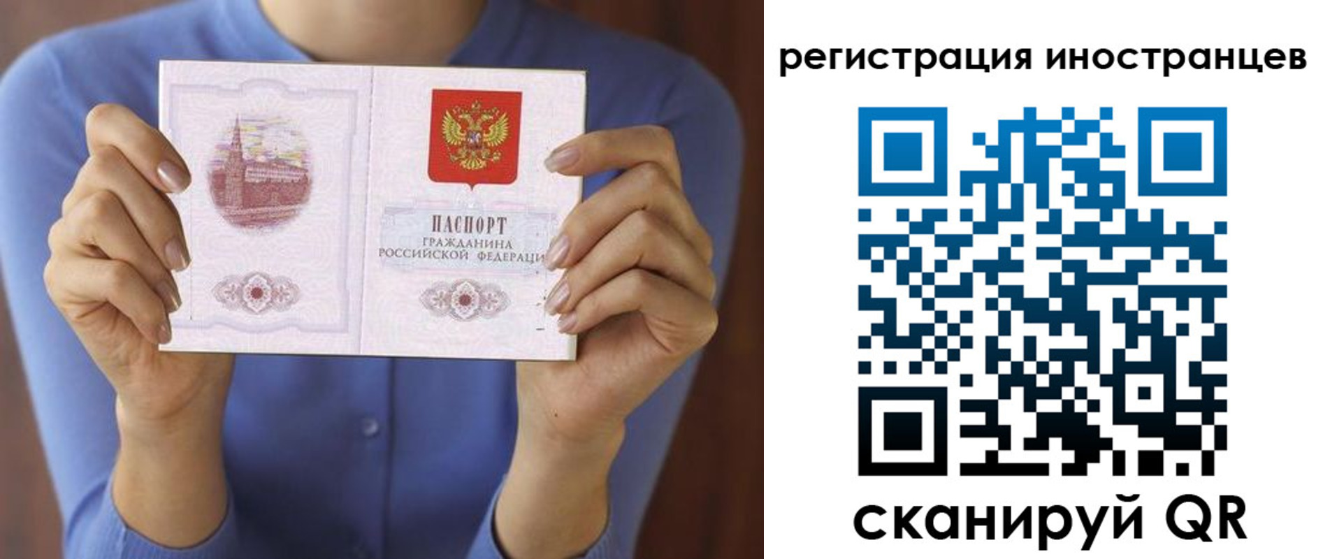 регистрация для дет. сада в Каменск-Шахтинском